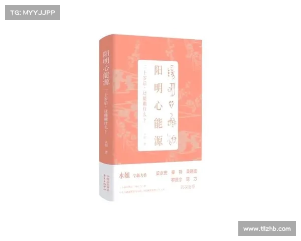 《探索灵魂气息与内在世界的奇妙旅程，揭示自我深处的无尽奥秘与启示》