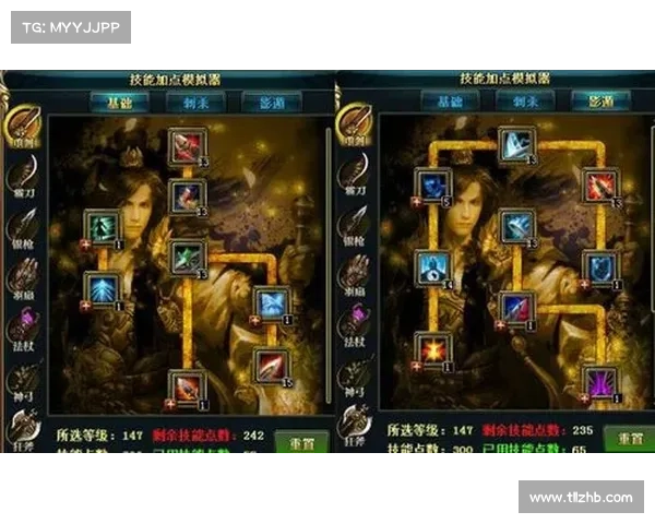 御龙在天重剑加点攻略深度解析助你快速提升战力