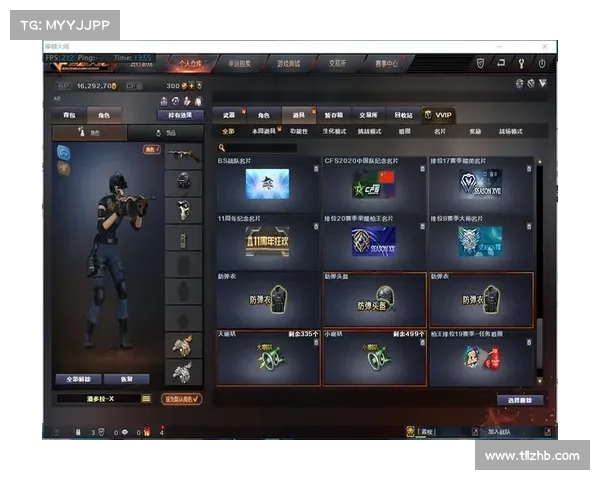 CF活动升级攻略全方位解析带你发现全新惊喜与超值奖励