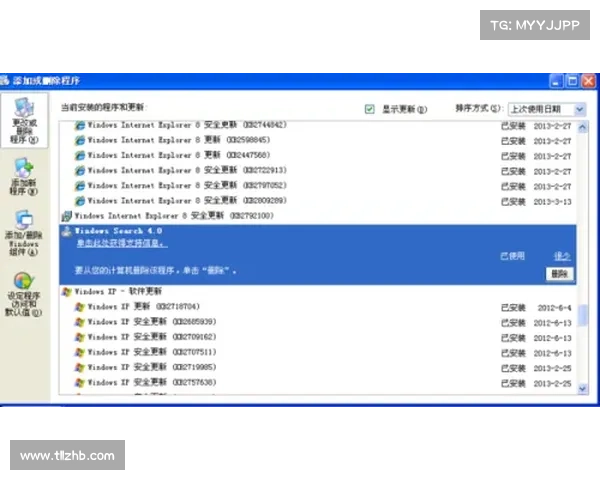 为何凯撒大帝4在Windows 7系统上运行不稳定的原因解析与解决方案