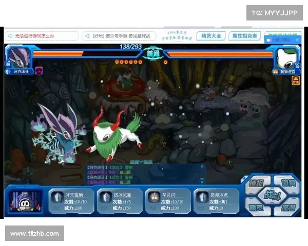 打败魔狮迪露的关键技巧与策略分析如何精准应对其强大攻击