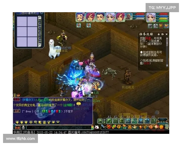 梦幻群侠传3必备技巧详解与隐藏宝藏全攻略秘籍