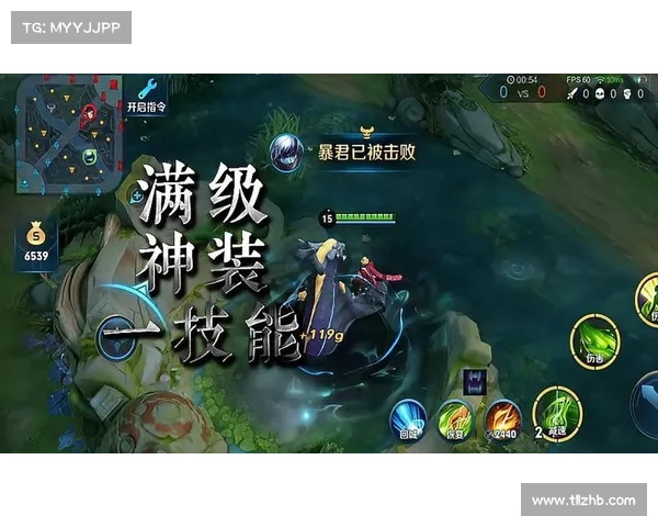 暴君刷新时间的四大影响因素及其对游戏策略的深远影响