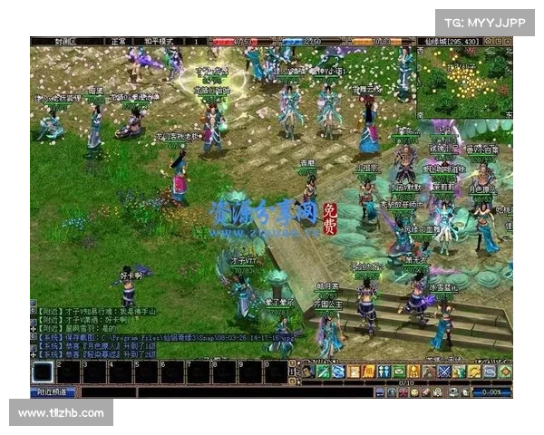 《仙侣2》中的缘分探析与人物命运的交织与升华