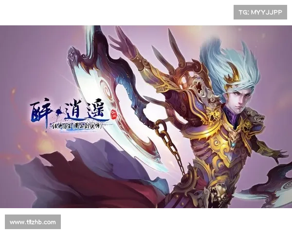 如何在仙侣2中开启冒险之旅探索全新世界和成长路径 如何在仙侣2中开启冒险之旅探索全新世界和成长路径