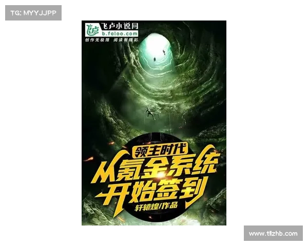 指尖探索网络世界：一场数字时代的奇幻之旅