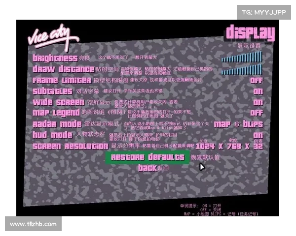 罪恶都市无限血秘籍使用攻略轻松畅玩不受限 罪恶都市无限血秘籍使用攻略轻松畅玩不受限