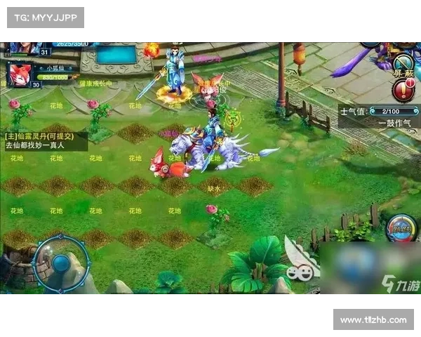 天剑群侠最新顶级游戏推荐与详细下载安装完整指南