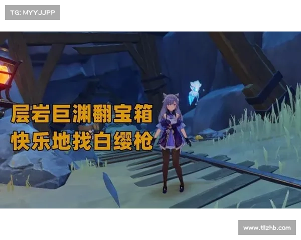 宝箱掉落次序分析的五大关键要素全面解读