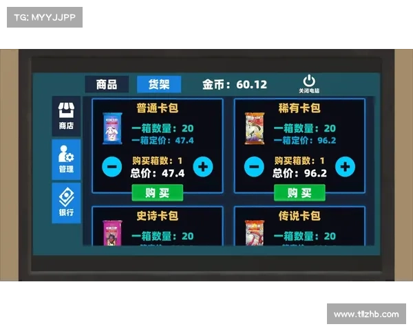 CF每日抽奖五大隐藏惊喜奖励曝光带你解锁全新游戏乐趣
