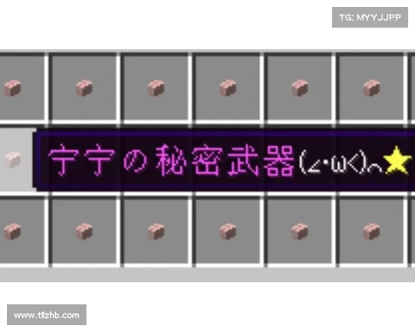 玩游戏的秘密武器 崛起修改器助你轻松突破难关提升游戏体验