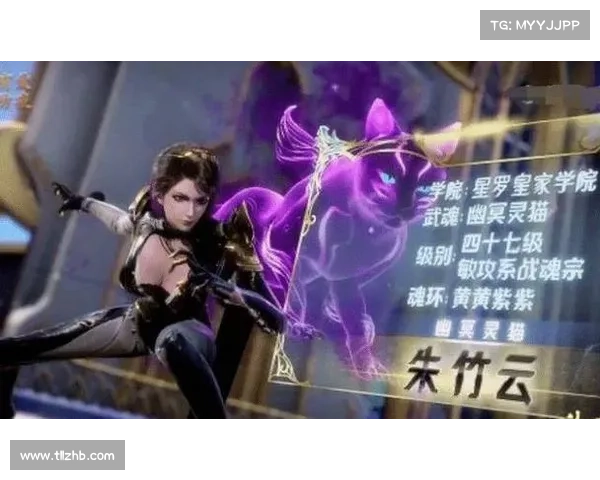 如何在斗罗大陆Online中充分发挥优势获得最大乐趣与成就感