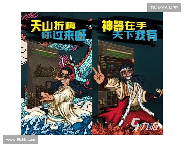 畅玩单机手游的必备技巧提升游戏体验的五个实用方法