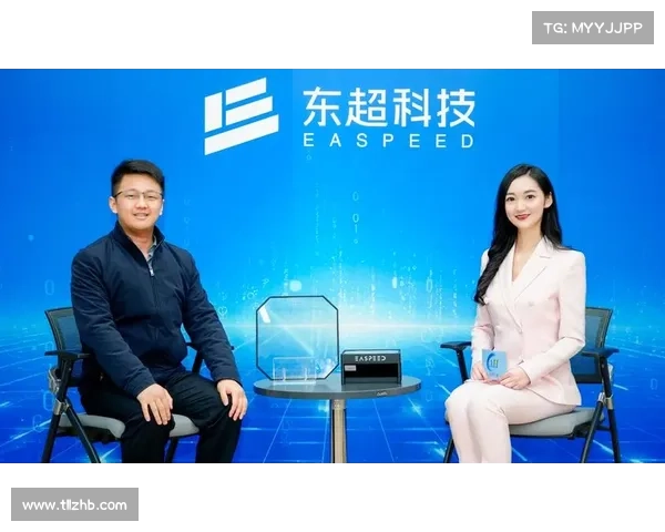 东超相关知识全解析 深入了解东超的起源发展与现状