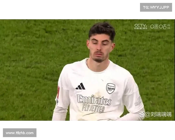 哈弗茨点球被判无效的原因是什么背后的规则与争议分析