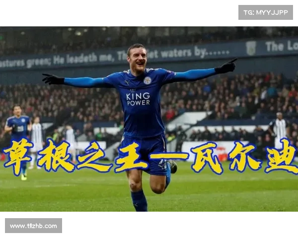 从瓦尔迪的成长到逆袭全景多维五大关键点的深度角色塑造解析全观