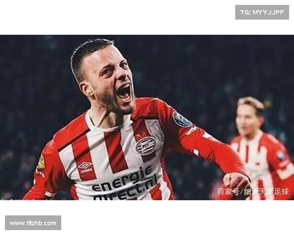 埃因青年与阿贾青年足球队风格差异及特点分析对比