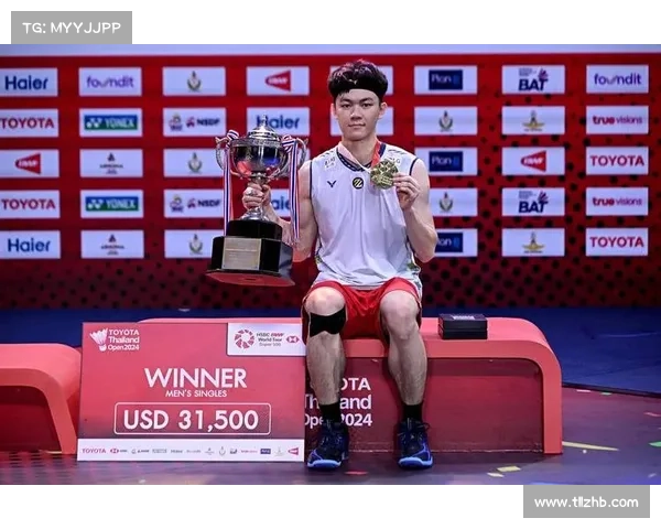 大马羽球超级1000赛揭幕选手命运波动 从逆袭到失落精彩纷呈