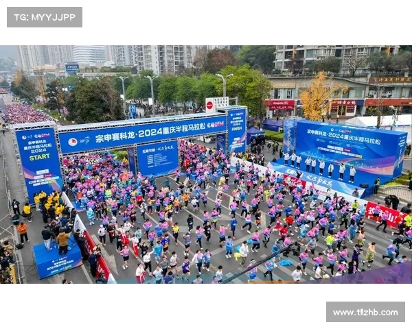 如何参与中国马拉松赛事并赢得大带鱼奖品的全攻略